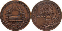 HUNGARY MEDAILLE Bozó Gyula (1913-2004) 1986. Patrona Hungariae -