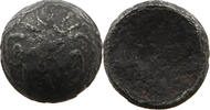 INDONESIA IRON BALL MONEY -