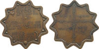 NETHERLANDS MEDAL Godspenning RELIGION -