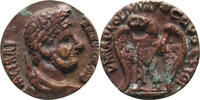ROME EMPIRE MEDAL TRAJAN MODERN CAST -