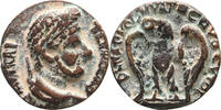ROME EMPIRE MEDAL TRAJAN MODERN CAST -