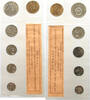 SET 1967 RUSSIA USSR  UNC