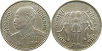 THAILAND BAHT RESTRIKE COPY NACHPRÄGUNG -