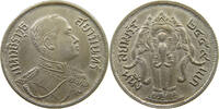 THAILAND BAHT Rama VI (1910-1925) RESTRIKE COPY NACHPRÄGUNG -
