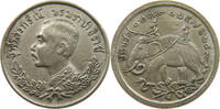 THAILAND MEDAL Rama V. RESTRIKE COPY NACHPRÄGUNG -