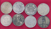CHINA COLLECTION LOT COLLECTION LOT CHINA ALL NON SILVER FORGERIES COPIES NACHPRÄGUNGEN 8PC 179G -