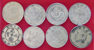 CHINA COLLECTION LOT COLLECTION LOT CHINA ALL NON SILVER FORGERIES COPIES NACHPRÄGUNGEN 8PC 193G -