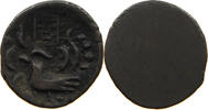 CAMBODIA 2 PE HAMSA WITH CHI Ang Duong (1840-1860) -