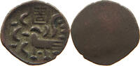CAMBODIA 2 PE HAMSA WITH CHI Ang Duong (1840-1860) -