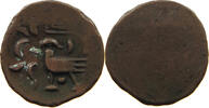 CAMBODIA 2 PE HAMSA WITH CHI Ang Duong (1840-1860) -