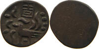 CAMBODIA 2 PE HAMSA WITH CHI Ang Duong (1840-1860) -