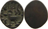 CAMBODIA 2 PE HAMSA WITH CHI Ang Duong (1840-1860) -