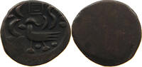 CAMBODIA 2 PE HAMSA WITH CHI Ang Duong (1840-1860) -