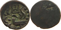 CAMBODIA 2 PE HAMSA WITH CHI Ang Duong (1840-1860) -