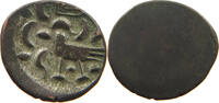 CAMBODIA 2 PE HAMSA WITH CHI Ang Duong (1840-1860) -