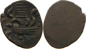 CAMBODIA 2 PE HAMSA WITH CHI Ang Duong (1840-1860) -