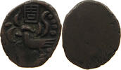 CAMBODIA 2 PE HAMSA WITH CHI Ang Duong (1840-1860) -