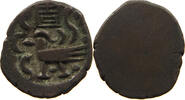 CAMBODIA 2 PE HAMSA WITH CHI Ang Duong (1840-1860) -