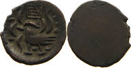 CAMBODIA 2 PE HAMSA WITH CHI Ang Duong (1840-1860) -