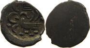 CAMBODIA 2 PE HAMSA WITH CHI Ang Duong (1840-1860) -