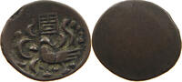 CAMBODIA 2 PE HAMSA WITH CHI Ang Duong (1840-1860) -