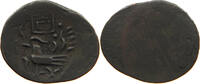 CAMBODIA 2 PE HAMSA WITH CHI Ang Duong (1840-1860) -
