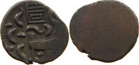 CAMBODIA 2 PE HAMSA WITH CHI Ang Duong (1840-1860) -