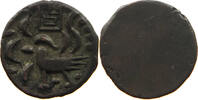 CAMBODIA 2 PE HAMSA WITH CHI Ang Duong (1840-1860) -