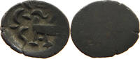 CAMBODIA 2 PE HAMSA WITH CHI Ang Duong (1840-1860) -