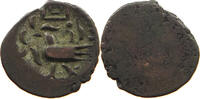 CAMBODIA 2 PE HAMSA WITH CHI Ang Duong (1840-1860) -