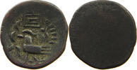 CAMBODIA 2 PE HAMSA WITH CHI Ang Duong (1840-1860) -
