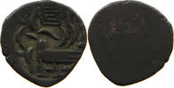 CAMBODIA 2 PE HAMSA WITH CHI Ang Duong (1840-1860) -
