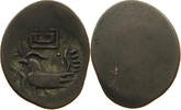 CAMBODIA 2 PE HAMSA WITH CHI Ang Duong (1840-1860) -