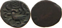 CAMBODIA 2 PE HAMSA WITH CHI Ang Duong (1840-1860) -