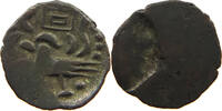 CAMBODIA 2 PE HAMSA WITH CHI Ang Duong (1840-1860) -