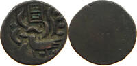 CAMBODIA 2 PE HAMSA WITH CHI Ang Duong (1840-1860) -