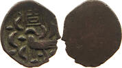 CAMBODIA 2 PE HAMSA WITH CHI Ang Duong (1840-1860) -