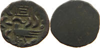 CAMBODIA 2 PE HAMSA WITH CHI Ang Duong (1840-1860) -