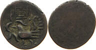 CAMBODIA 2 PE HAMSA WITH CHI Ang Duong (1840-1860) -