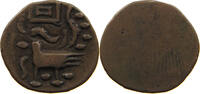 CAMBODIA 2 PE HAMSA WITH CHI Ang Duong (1840-1860) -