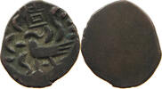 CAMBODIA 2 PE HAMSA WITH CHI Ang Duong (1840-1860) -