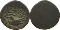 CAMBODIA 2 PE HAMSA WITH CHI Ang Duong (1840-1860) -