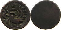 CAMBODIA 2 PE HAMSA WITH CHI Ang Duong (1840-1860) -