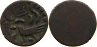 CAMBODIA 2 PE HAMSA WITH CHI Ang Duong (1840-1860) -