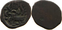 CAMBODIA 2 PE HAMSA WITH CHI Ang Duong (1840-1860) -