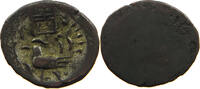 CAMBODIA 2 PE HAMSA WITH CHI Ang Duong (1840-1860) -