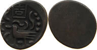 CAMBODIA 2 PE HAMSA WITH CHI Ang Duong (1840-1860) -