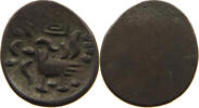 CAMBODIA 2 PE HAMSA WITH CHI Ang Duong (1840-1860) -