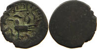 CAMBODIA 2 PE HAMSA WITH CHI Ang Duong (1840-1860) -