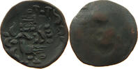 CAMBODIA 2 PE HAMSA WITH CHI Ang Duong (1840-1860) DOUBLE STRUCK -